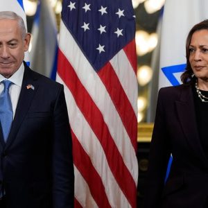 Trump calls Kamala Harris’ meeting with Netanyahu ‘terrible and insulting’