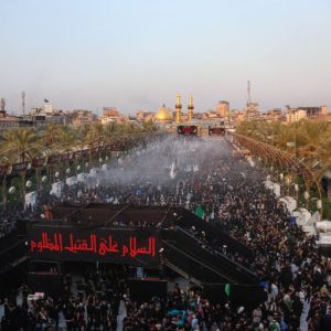 Millions of Shia Muslim pilgrims gather in Iraq for Arbaeen