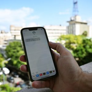 Israeli air raids hit wide swaths of southern Lebanon, kill dozens