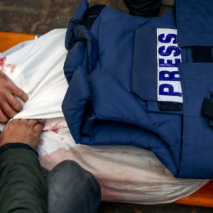 Palestine the world’s most dangerous place for journalists, RSF says