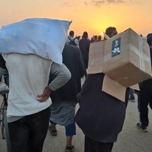 Israeli fire kills at least 27 aid seekers in Gaza: Health Ministry