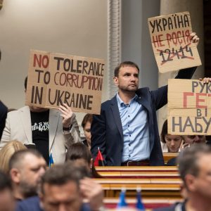 Ukraine says defence sector corruption scheme uncovered