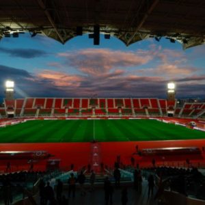 Nigeria vs Mozambique: AFCON 2025 – team news, start time and lineups