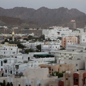 Oman mosque attack: What’s ISIL’s game plan?