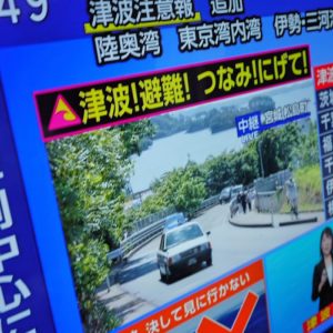Tsunami alerts issued for US, Japan, Philippines after massive earthquake