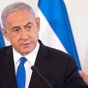 Israeli PM Netanyahu to address Congress amid high-profile absences