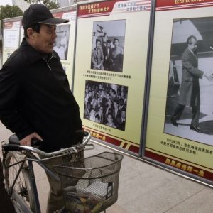 Is Trump trying to pull Putin away from China – and can it work?