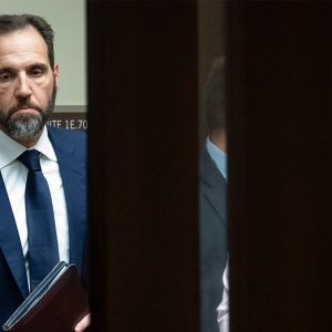 Fox News Politics Newsletter: Judge’s Report Reversal