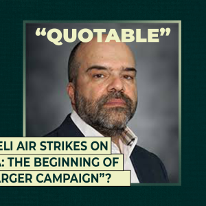 Israeli air strikes on Gaza: beginning of a “larger campaign”?