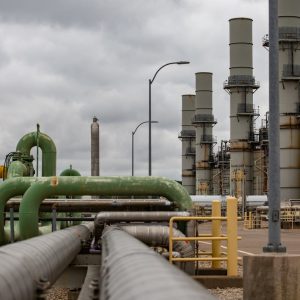 State approves $562 million Texas Energy Fund loan for power plant near Baytown