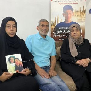 The boy who bled to death as an Israeli soldier ‘celebrated his shot’
