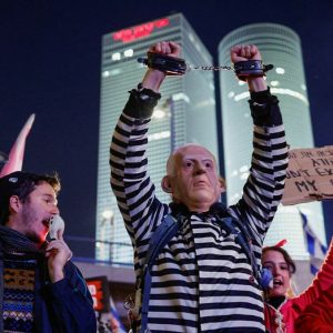 House committee alleges Biden admin used funds to back anti-government protests in Israel