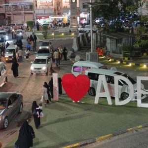 Ramadan in Yemen’s Aden: Optimism dimmed by tensions and shortages