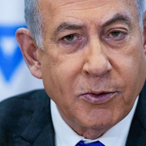 Netanyahu reportedly set to address Congress on July 24