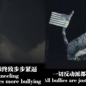 On Trump’s 100th day, Chinese communist regime declares it will ‘never kneel’ to U.S. pressure in fiery video