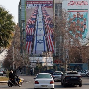 Iran rejects UN rights resolution condemning protest killings