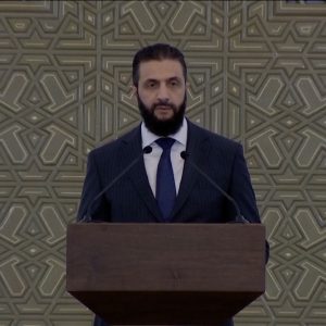 Video: Syria forms new transitional government