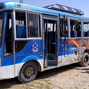 Pakistan police bus bombing kills three