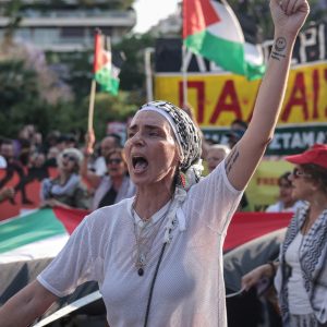 Activists gather for march to Gaza