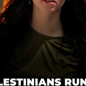 Palestinians run West Bank freedom marathon along separation wall
