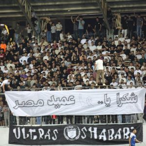 Palestine football fans honour Egyptian coach Hossam Hassan