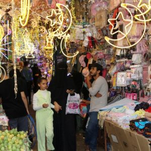 ‘Just like that’: Yemeni families destroyed by US air strikes