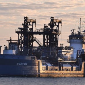 Ukraine receives US natural gas shipment for the 1st time amid fresh supply fears