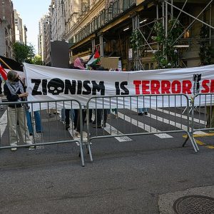 ‘Unprecedented’ antisemitism panel tackles surging national issue